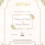 458086891_498456669464621_2198897841976656030_n