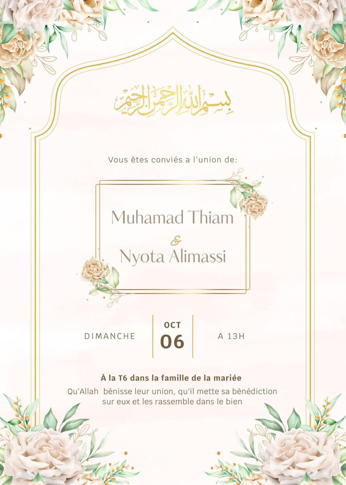 458086891_498456669464621_2198897841976656030_n